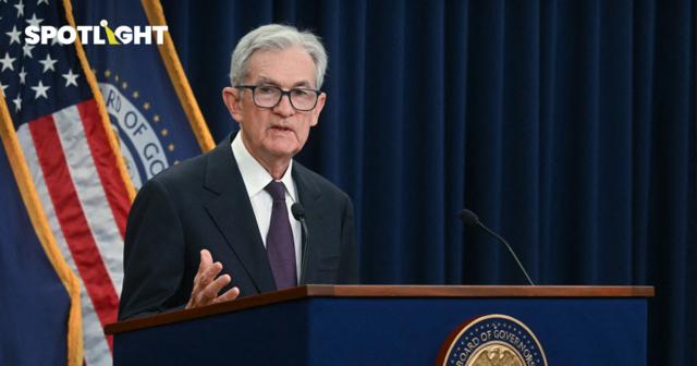 เฟดลดดอกเบี้ย 0.25% ประกาศยุติ QT 1 ธันวาฯ แต่ประชุมครั้งหน้าอาจไม่ลด