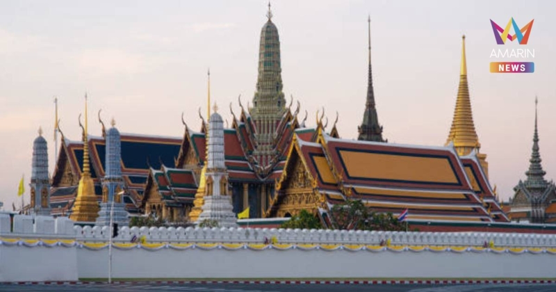 สำนักพระราชวัง แจ้งปิดเข้าชม พระบรมมหาราชวัง-วัดพระแก้ว ถึง 8 พ.ย. 68