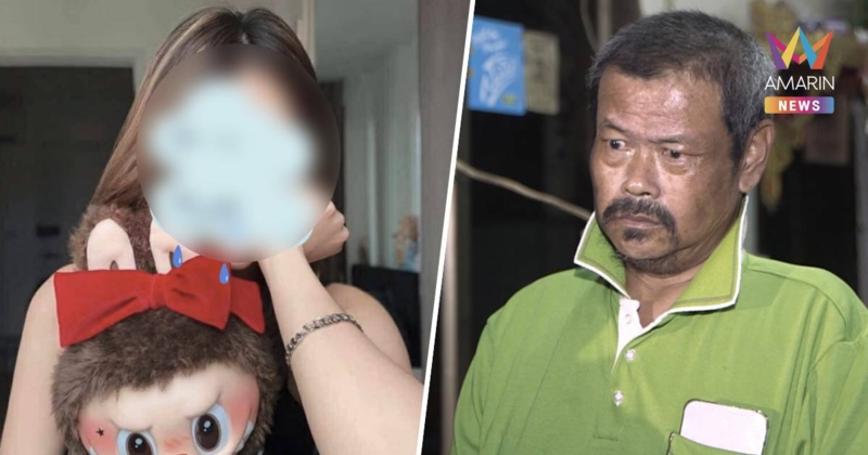 น้าชาย "น้องใบหม่อน" ช็อกหลานตกตึกดับที่ปอยเปต ติดใจทำไมไม่มีเลือดออก