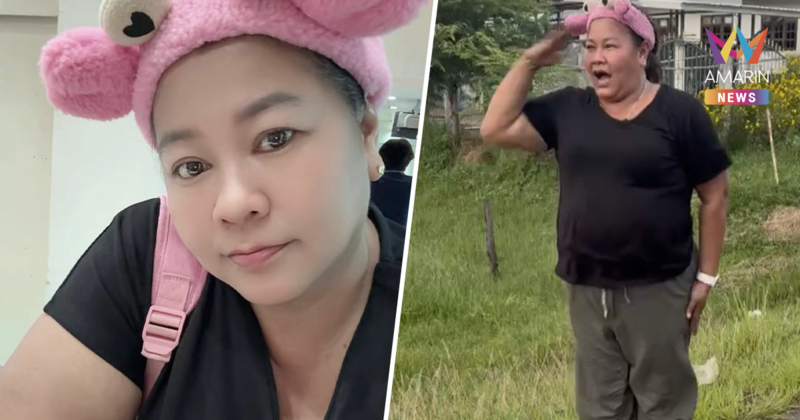 "เจ๊เอ๋"เดือด! ถามพี่น้องทหารสละชีวิตเพื่อ? ถ้าสุดท้ายเราต้องคืนให้มัน