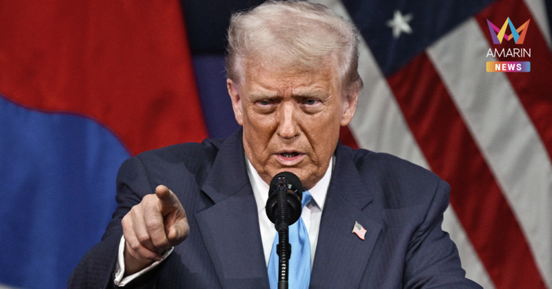 ด่วน! โดนัลด์ ทรัมป์ สั่งให้สหรัฐฯ กลับมาทดสอบอาวุธนิวเคลียร์อีกครั้ง