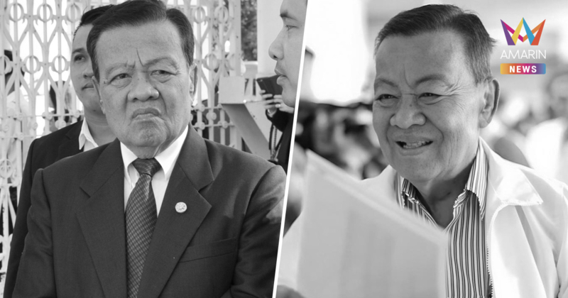 สิ้น "วิโรจน์ เปาอินทร์" อดีตหัวหน้าพรรคเพื่อไทยจากไปอย่างสงบในวัย91ปี