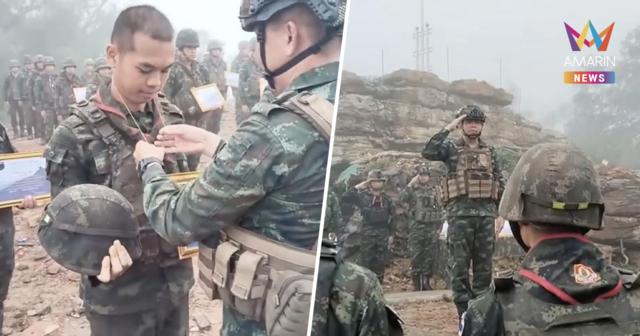 ประวัติศาสตร์! ทหารผู้กล้าปลดประจำการ หลังสู้รบปกป้องแผ่นดินบนภูมะเขือ