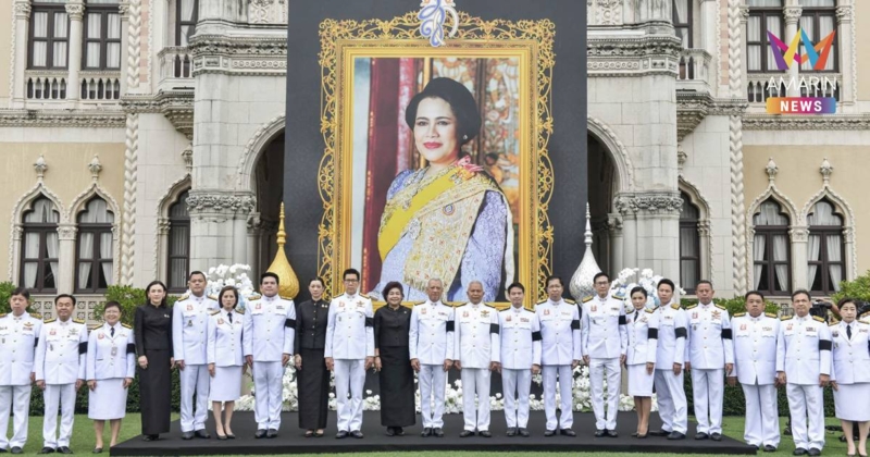 รัฐบาล จัดพิธีบำเพ็ญกุศลสัตตมวาร ถวายเป็นพระราชกุศลแด่ พระพันปีหลวง