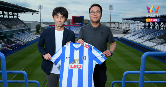 บีจี ปทุมฯ ประกาศตั้ง มาซาทาดะ อิชิอิ อดีตเฮดโค้ชทีมชาติไทย ขึ้นคุมทีม