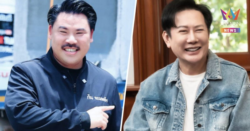 อัปเดต! มูลนิธิกันจอมพลังช่วยสู้ โอนเงินคืน บอสณวัฒน์ 5 หมื่นเรียบร้อย