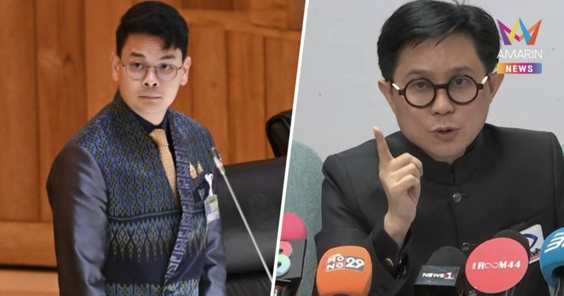 "ไชยชนก" ลาออกกมธ.MOU43-44 สภาฯตั้ง "ปานเทพ" เป็นแทน