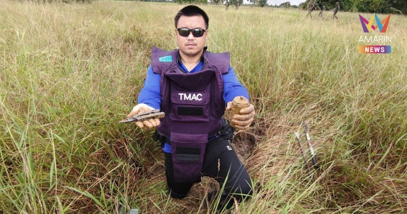 พบ“ทุ่นระเบิดPOMZ-2”บ้านหนองจานพื้นที่ A