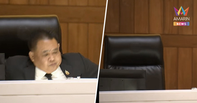 สส.อุทานลั่น รมช.สธ. ตกเก้าอี้! ด้าน 