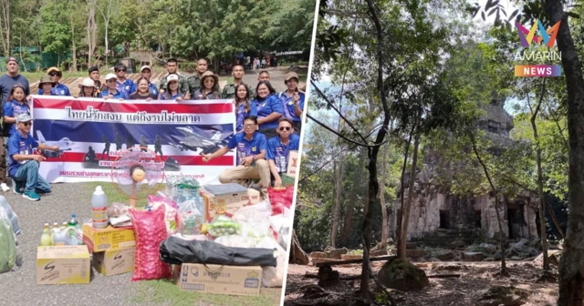 ชาวบ้านสุรินทร์ สุดเจ็บใจ ถูกเขมรยึดปราสาทตาควาย ทำครัว