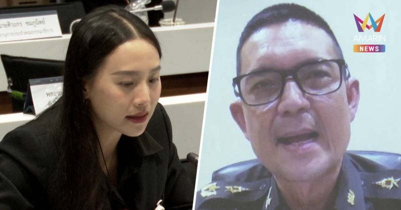กมธ.ทหารเดือด! "รักชนก"บอกกองทัพมั่วซั่ว"วินธัย"สวนควรให้เกียรติกัน