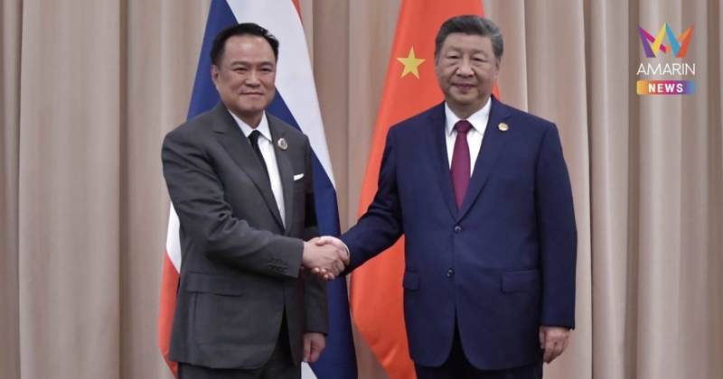 "สีจิ้นผิง" ปลื้มนโยบาย อนุทิน ไม่เอากาสิโน เชี่อปิดดิลเพิ่มขายข้าวไทย