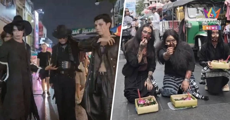 ฮาโลวีน ถนนข้าวสาร เงียบเหงา-ปรับแผนจัดงาน งดรื่นเริงเกินควร