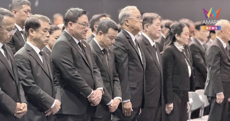 "จุลพันธ์" เต็งหนึ่งนำทัพพรรคเพื่อไทยคนใหม่ สู้ศึกเลือกตั้ง