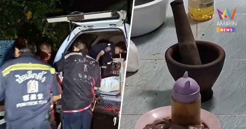 ผัวโหดเมา หาสากกะเบือไม่เจอ คว้ามีดจ้วงเมียดับสลดต่อหน้าลูก 5 ขวบ