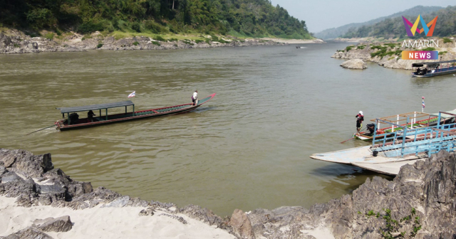 ชาวบ้านวอนเร่งตรวจคุณภาพน้ำสาละวิน หลังมีข่าวตรวจพบสารหนูเกิน 5 เท่า