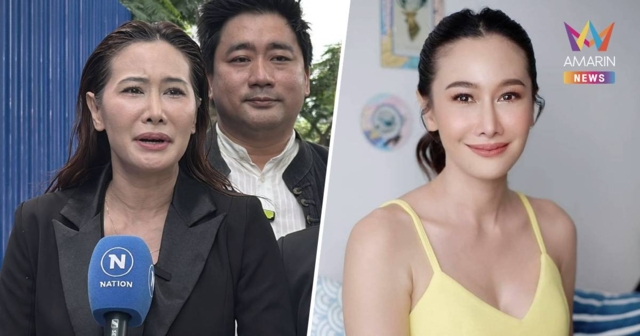 “กุ้งพลอย”ถูกโรคจิตคุกคาม ขณะไลฟ์ขายสินค้า