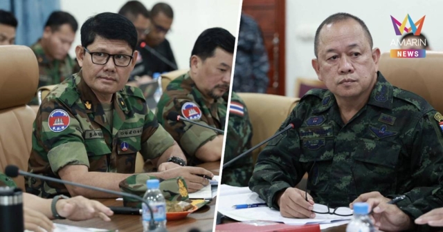 ทภ.2 - แม่ทัพเขมร ประชุมลงนามถอนอาวุธที่มีอำนาจการทำลายล้างสูง