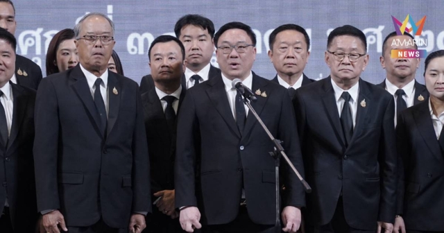 “จุลพันธ์” รับ “ตระกูลชินวัตร” ผูกพันทางใจ ยังไม่คิดเป็นแคนดิเดตนายกฯ