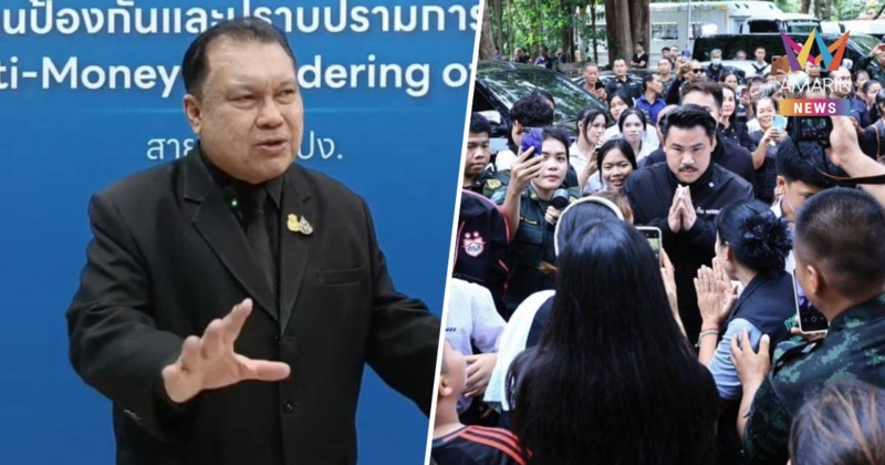 "สนธิญา" ร้อง ป.ป.ง. ตรวจสอบข้อเท็จจริง "มูลนิธิ กัน จอมพลัง ช่วยสู้"