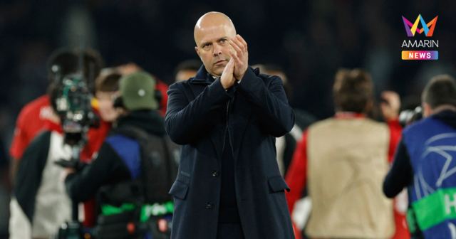 งานเข้าแล้วไง 