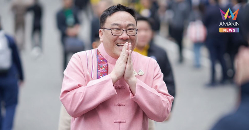 ประวัติ "จุลพันธ์ อมรวิวัฒน์" หัวหน้าพรรคเพื่อไทย จากบ้านใหญ่เชียงใหม่