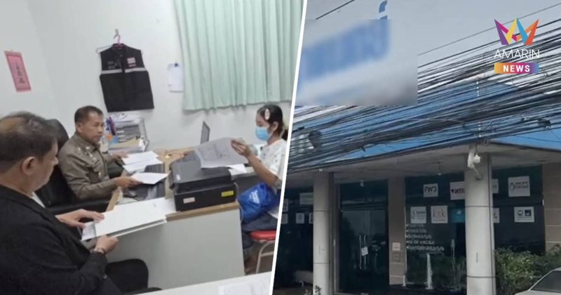 พ่อแม่ ลั่นดำเนินคดีถึงที่สุด หมอใช้น้ำร้อนราดลูก 3 ขวบ