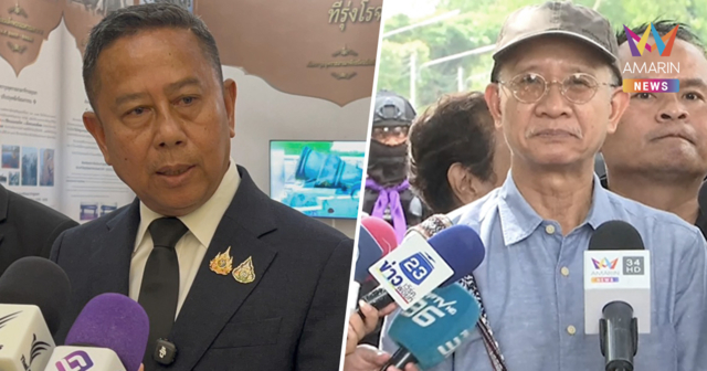 รมช.กห. ขอ 