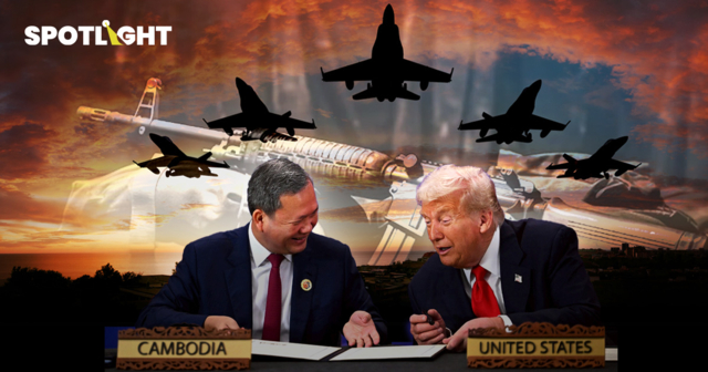 สหรัฐฯกลับมาขายอาวุธให้กัมพูชาหวังสกัดอำนาจจีน สส.ฟาดทรัมป์'หลังคำอวย'