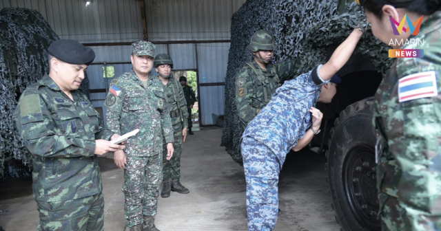 คณะAOT ตรวจสอบ ไทยถอนจรวดหลายลำกล้อง SR4