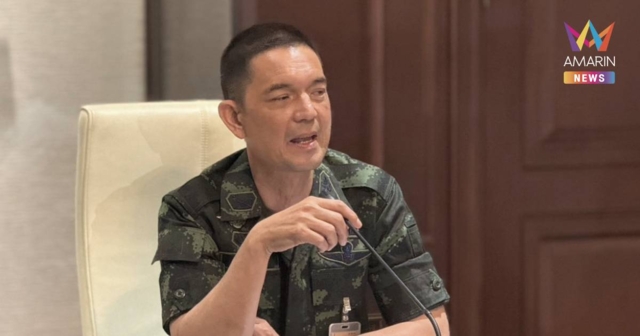 ทบ. ยันไทยยังไม่เสีย 