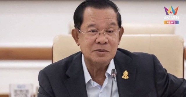 ฮุนเซน ยันไม่เคยอ้อนวอนไทยเปิดด่าน จะปิดอีก 500 ปี เขมรก็ไม่ล่มจม