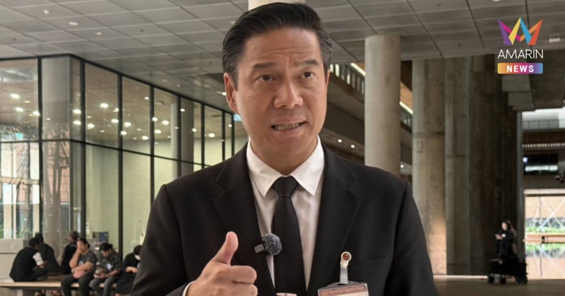 "กัณวีร์" เตือน ไทยต้องไม่ตกหลุมพรางสนธิสัญญาส่งผู้ร้ายข้ามแดนอาเซียน