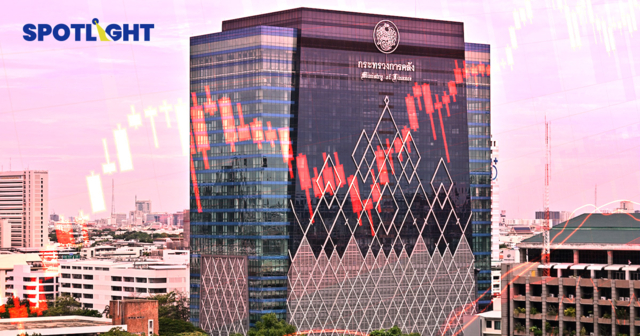 การคลังไทยใกล้ขีดจำกัด ขาดดุล-หนี้สาธารณะพุ่ง มุมมองแย่เท่าวิกฤตปี2008