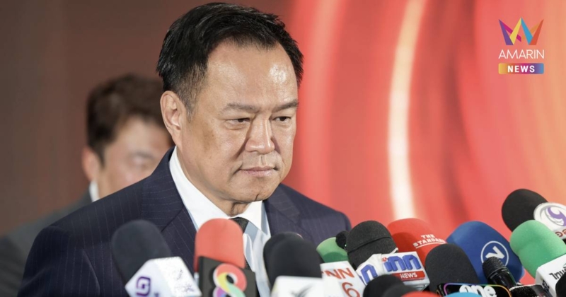 "อนุทิน" แจง ไทยไม่ใช่ศูนย์กลางสแกมเมอร์ ยันเดินหน้าปราบเต็มที่