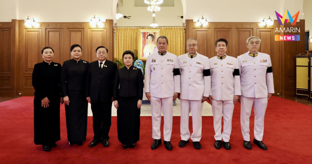 บริษัท ไทยกรุ๊ป โฮลดิ้งส์ จำกัด (มหาชน) เข้าถวายสักการะพระบรมศพ และลงนามถวายความอาลัย สมเด็จพระพันปีหลวง