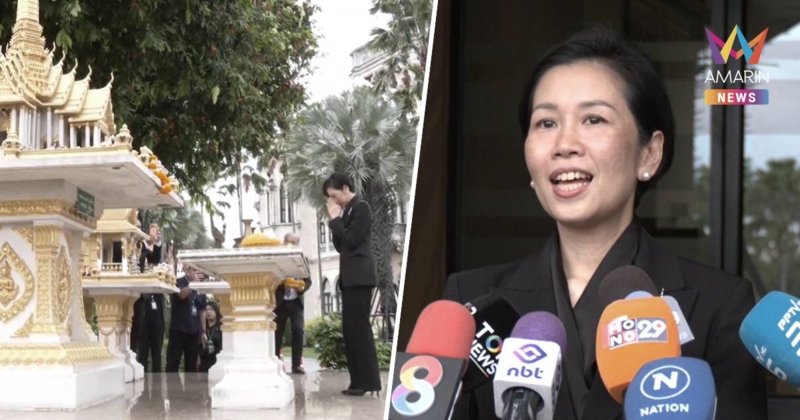 "รัชดา" เข้าทำเนียบทำงานวันแรก บอกตั้งใจช่วยงานรัฐบาลก่อน