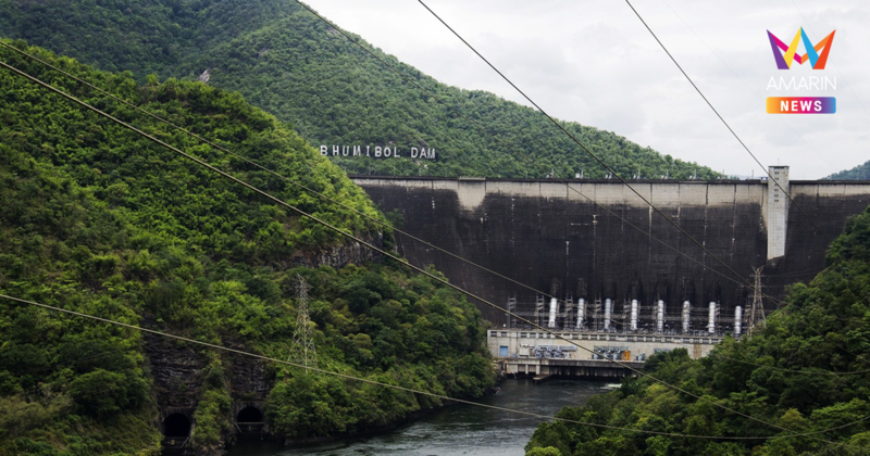 เปิดสถิติ 5 ปี สิ้นตุลาคม “เขื่อนภูมิพล” มีน้ำเท่าไหร่