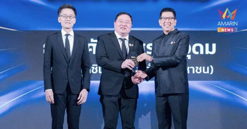 เอสซีจีคว้า 3 รางวัล Best CEO - CFO - IR จากเวที IAA Awards for Listed Companies 2025