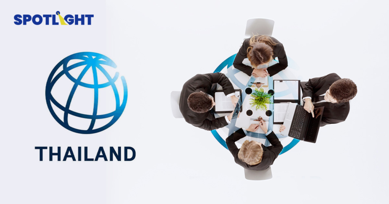 ธนาคารโลกชวนคนไทย จาก 5 อุตสาหกรรมหลัก ร่วมเขียนอนาคตชาติผ่านเวิร์กชอป