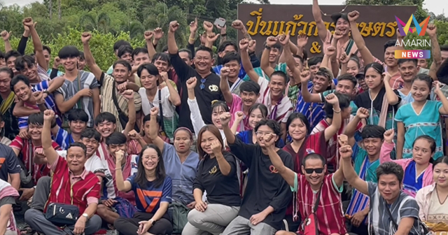 เชิดใส่เขมร! แรงงานลี้ภัยเมียนมากว่า 200 คน สมัครใจเก็บลำใยจันทบุรี
