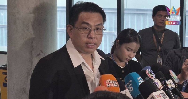 "วิโรจน์" วอนมองรายบุคคล ปมผู้ช่วยสส.ร่อนจม. แฉเงินบริจาคสมัครสมาชิก