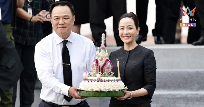 นายกรัฐมนตรี พร้อมภริยา ร่วมลอยกระทงสืบสานประเพณีไทย กับสื่อมวลชน