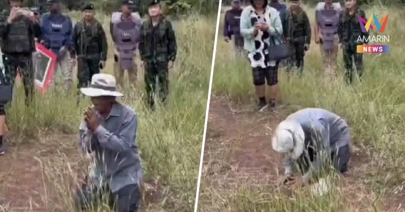 ลุงลุย ก้มกราบพระแม่ธรณี ได้คืนผืนดินบ้านหนองจาน หลังเขมรยึดนาน 10 ปี