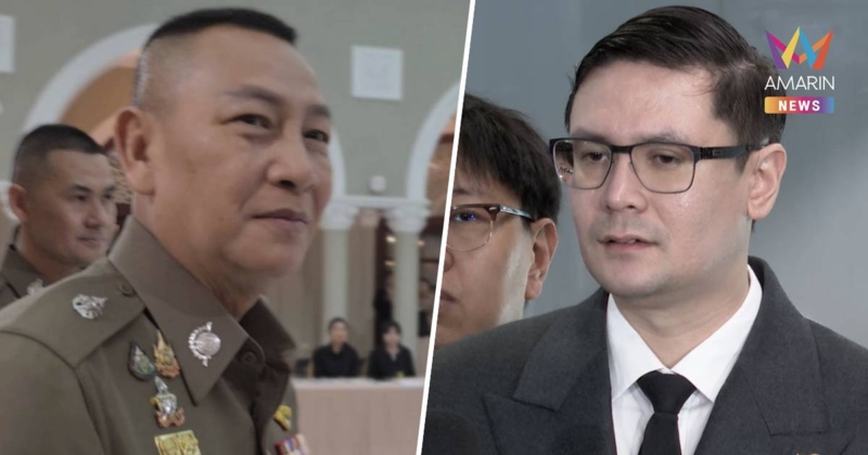 "โรม" ซัด "บิ๊กต่าย" หนีปัญหาหรือไม่ หลังไม่เข้าชี้แจง กมธ.ความมั่นคง