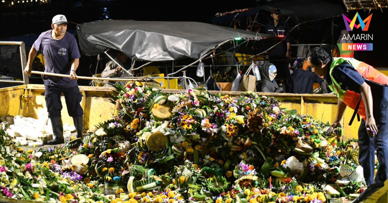 เปิดสถิติขยะกระทงใน กทม. ปี 60-68 รวมกว่า 5 ล้านใบ! ส่วนใหญ่ไม่ใช้โฟม