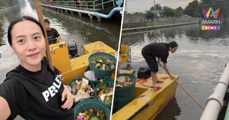 “ไอซ์ รักชนก” โพสต์ภาพเก็บกระทง แจ้งสรรพากรมีรายได้1ล้าน จากเก็บเหรียญ