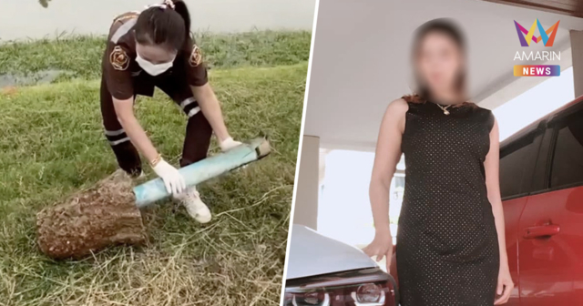 ออกหมายจับ! ฆาตกรโหด สังหารนักธุรกิจสาวใหญ่ถ่วงน้ำคลองชลบางเลน