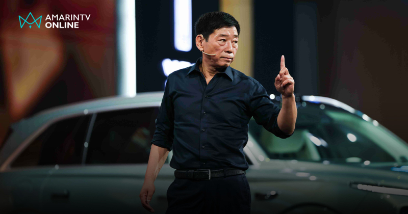 ทำความรู้จัก WEY แบรนด์หรูจีน ที่ "Jack Wey" ใช้ชื่อสกุลเป็นเดิมพัน