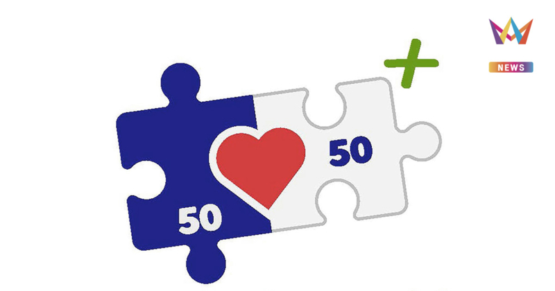 คนละครึ่ง พลัส 8 วัน ยอดสะพัด ใช้จ่ายกว่า 1.8 หมื่นล้านบาท